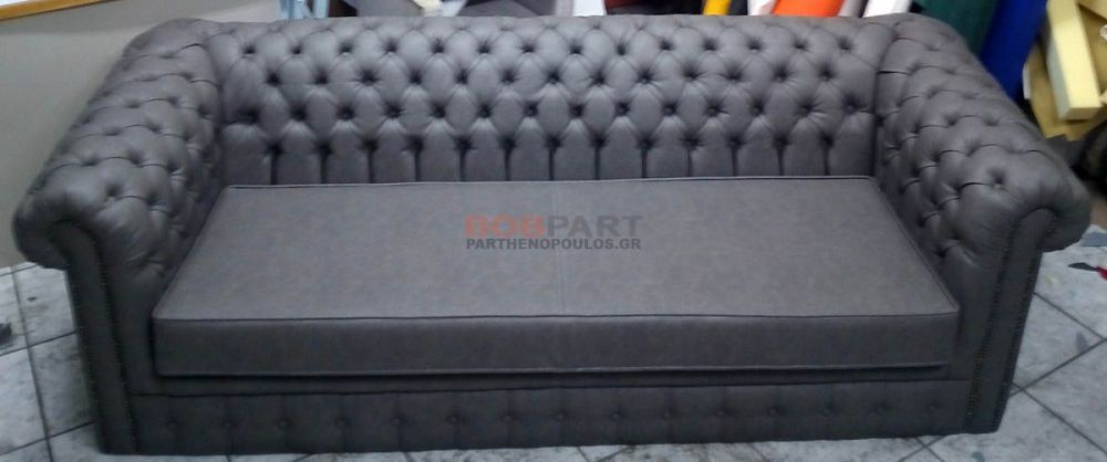 Κατασκευή chesterfield